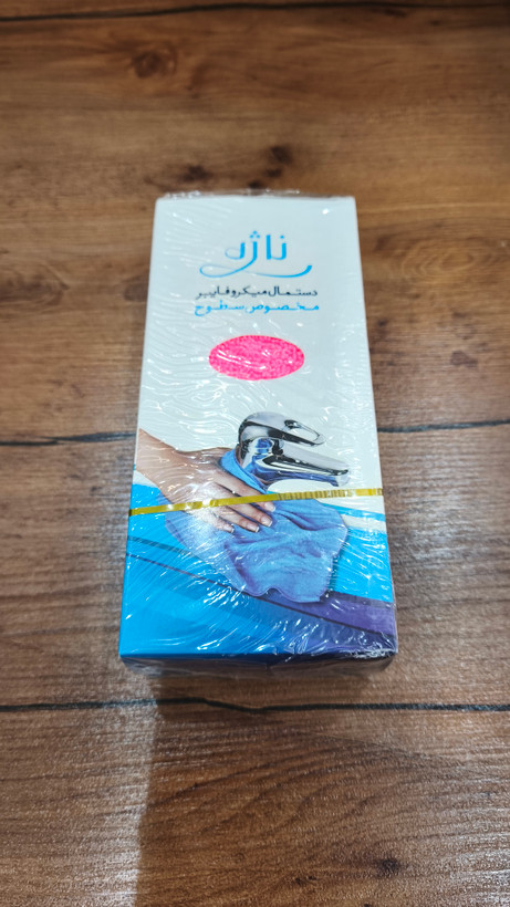 دستمال میکروفایبر ناژه سطوح